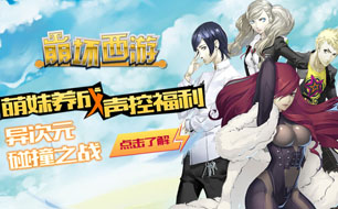 ���������Ρ����շų�ȫ�½�ɫԭ��