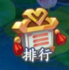 ����׹����������ϵͳ�淨���