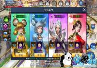 ����ʹʥ�򡷻������� ˫�����ͽ���