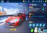 QQɳɺ칫Ǯܳ鵽 QQɳɺ칫öǮ