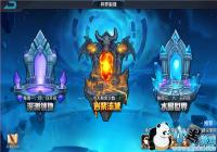 ��������ҫ������ѷ��淨����