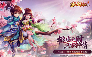 ʢ֮ʱֻ λɡһ°汾