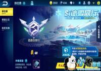 QQɳνϵͳô QQɳγϵͳ淨