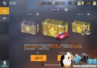 ��Ұ�ж��������ô��õ�ȯ ��Ұ�ж��������ô��ȡ��ȯ