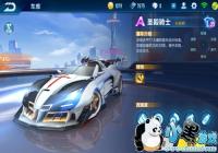 QQɳʥʿôװ QQɳʥʿװ