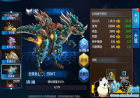 ��������Ⱦ������ϵͳ���