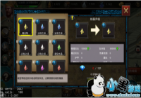 ��Ӣ���������Ƿ�ħ���淨����