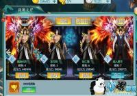 ����������ս�������淨���