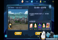 ��������ϵ�й�������Ӿ�Ӣ����ս