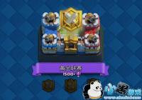 ս ȫ²ս淨ǳ ٶȷ罻