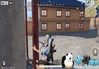 ��Ұ�ж���ô��ˮ�� ��Ұ�ж�������ˮ�ܼ���