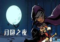 Բ֮ҹbossô ְҵ򷨼