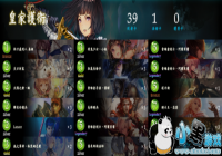 Ӱ֮ʫʼҿ鹥 Ӱ֮ʫʼҿô