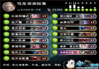 Ӱ֮ʫԨز鹥 Ӱ֮ʫԨزô