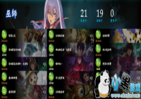 Ӱ֮ʫʦ鹥 Ӱ֮ʫʦƼ