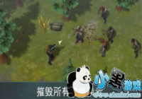 ����ĩ������ˢ�������� ����ĩ��������ôˢ����