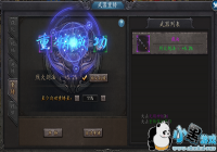 ���۰����¡����ܵĸ��߲��