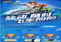 QQɳ˼ƿʲô ˼ƿʲô˼