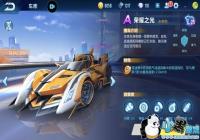 QQɳҫ֮Ǯܳ QQɳҫ֮ٵȯܳ