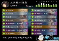 Ӱ֮ʫٻʿδ Ӱ֮ʫٻʿ乥