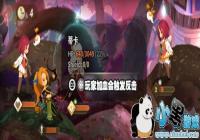 ᾧѼмô ᾧѼмԴȫ