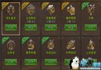 ̽���鱨��Ϊ�˹��� ̽���鱨