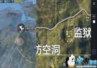 �̼�ս�����ն����η��� �̼�ս�����ն��򷨹���