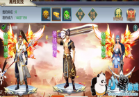 �����񴫡�����PVP���ս