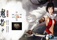 ս��־���ι�����ô�ӵ� ս��־���ι��ȼӵ��Ƽ�