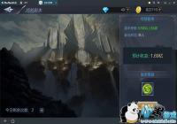 ��ħ�����硷���鸱������