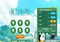 QQɳԸȡʽ QQɳԸȡ;