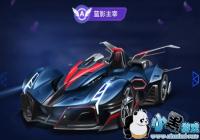 QQɳӰôװ QQɳӰ׸װƼ