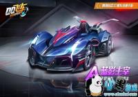 QQɳԸضֵ ɳԸض˱سA