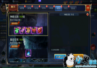 ��ħ���������Ӹ���