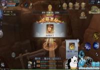 ⴫سƺô سƺŻ÷ȫ