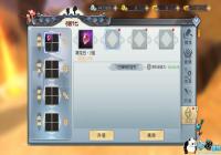 ⴫αʯϵͳô ʯϵͳ