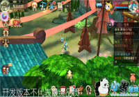 һ��ɽ��ȫò��ɽ������¼������ϵͳ����