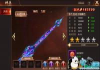 �����ʹ�½�����һ�� ˭������