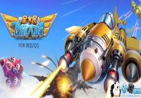 �ĸ�ս��̨�����С�ӵ�����������������ҵ����ˡ� 6��15��ȫ��ɻ���սÿ��һ���