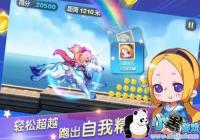 ��6��14�յ�������ȫ�½�ɫε���輧����������Ϊʲô 6��16���������ÿ��һ���