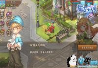 ħ�������ֻ�������˵���Ʒ��ô���  ����˵���Ʒ������ɹ���