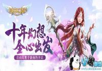 ���ɻ�������ҩʦ�����Ƽ� ���ɻ�������ҩʦ��ʲô�����