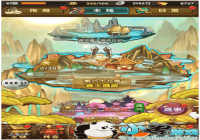 ������񻰡�����ϵͳ����