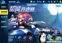 QQɳγܾô QQɳγܾ淨