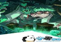 ѧ԰ͷӦԮô ͷӦԮƼ