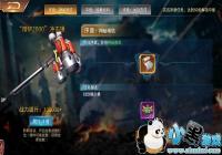 ��������⡷�������� ��ȡ�ڶ�������