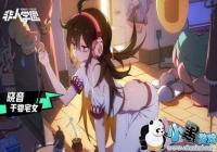 ѧ԰֧Ԯô ѧ԰֧ԮŴƼ