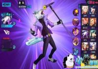 ѧ԰ӦԮô ѧ԰ӦԮƼ