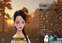 ��������2�������ݴ�ȫ ��������2���������Ƽ�