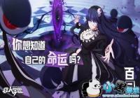 ѧ԰ĿӦԮô ѧ԰ĿӦԮŴƼ